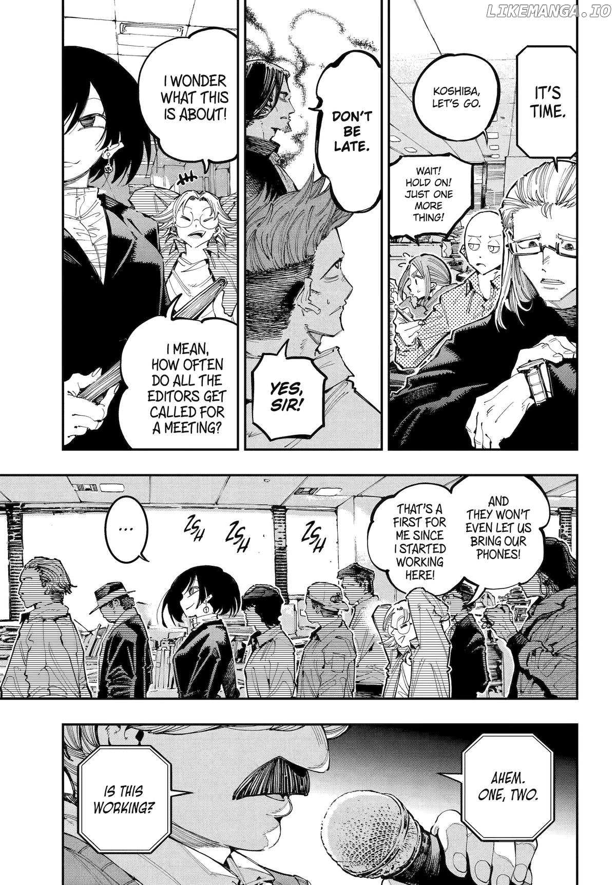 Read Dragon and Chameleon Manga Online