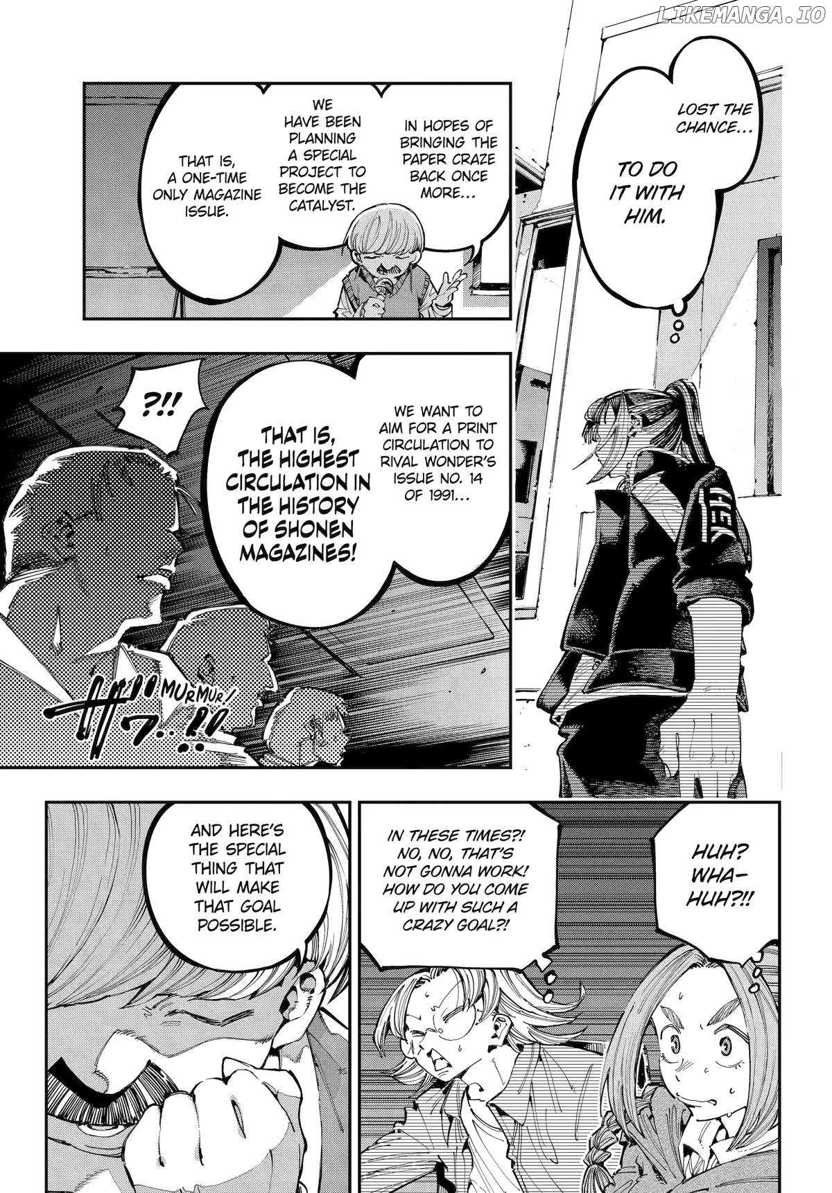 Read Dragon and Chameleon Manga Online