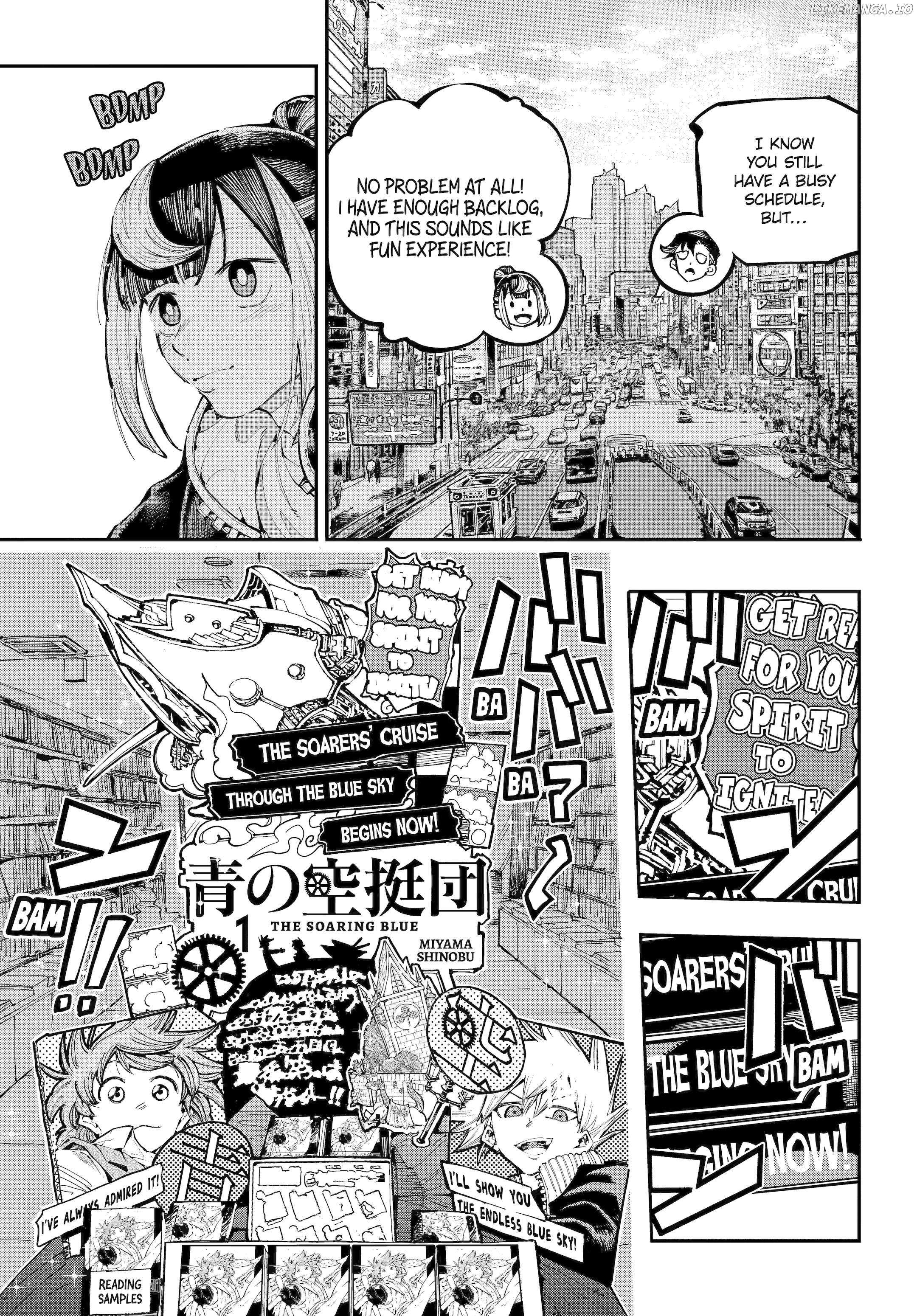 Read Dragon and Chameleon Manga Online