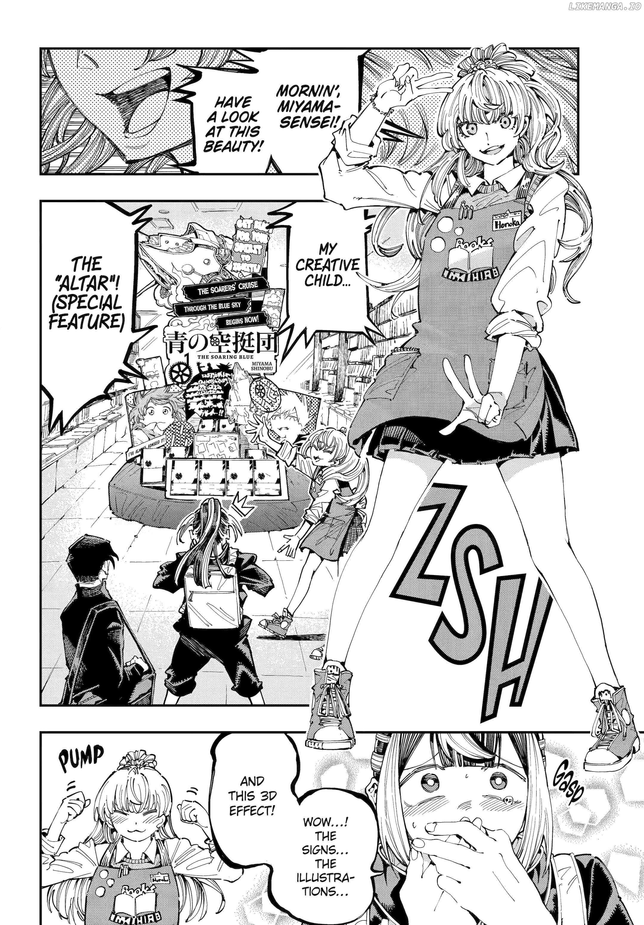 Read Dragon and Chameleon Manga Online