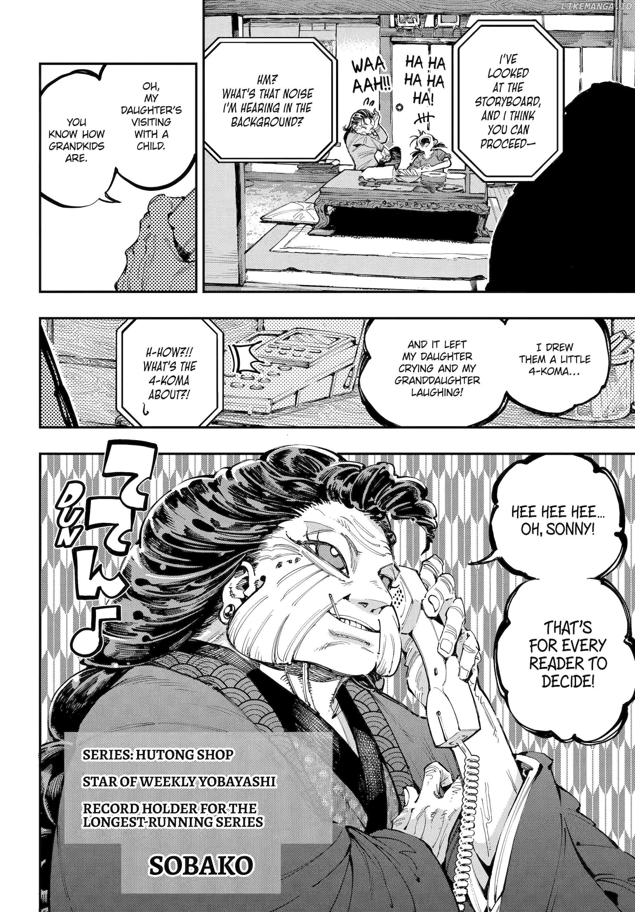 Read Dragon and Chameleon Manga Online