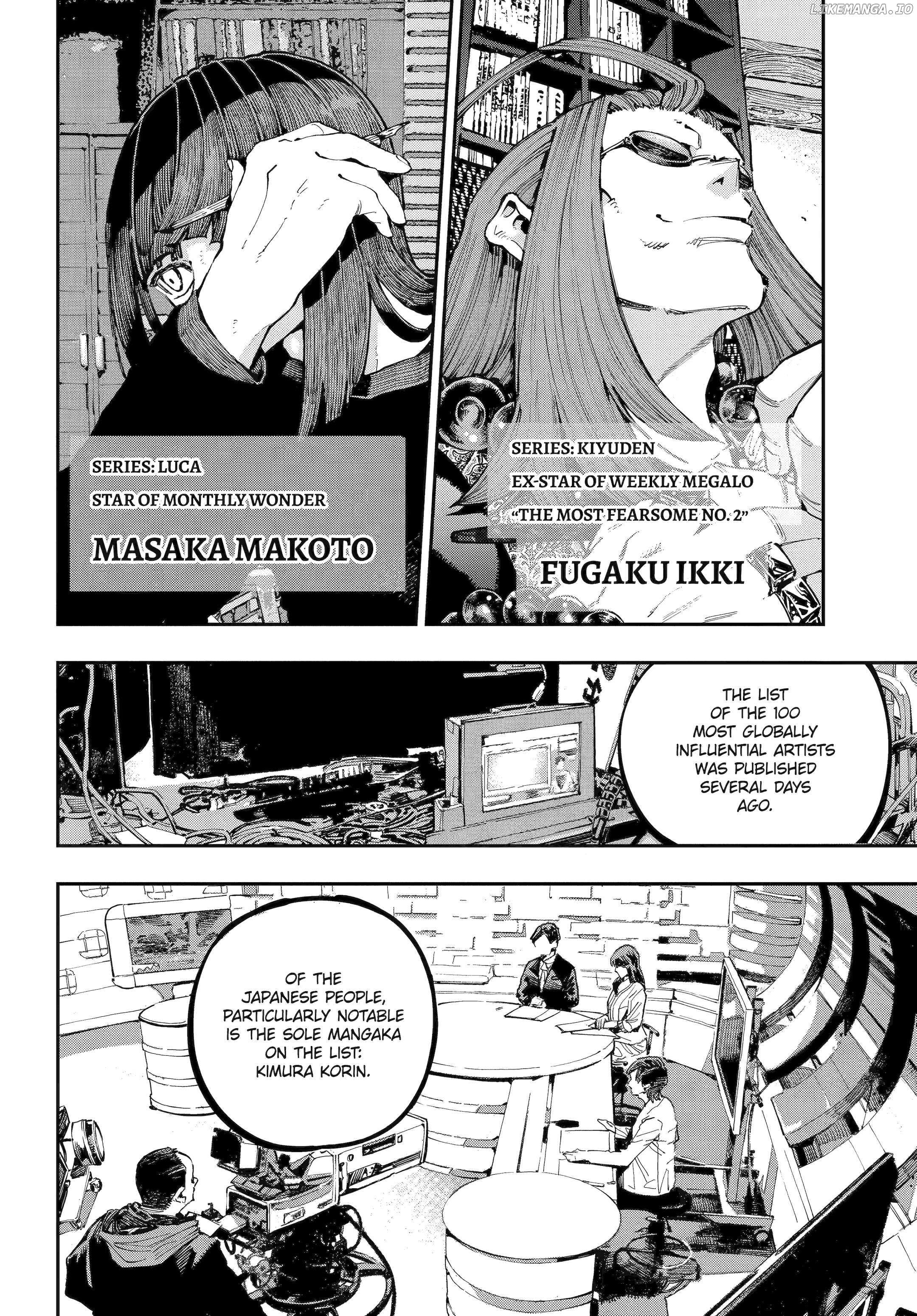 Read Dragon and Chameleon Manga Online