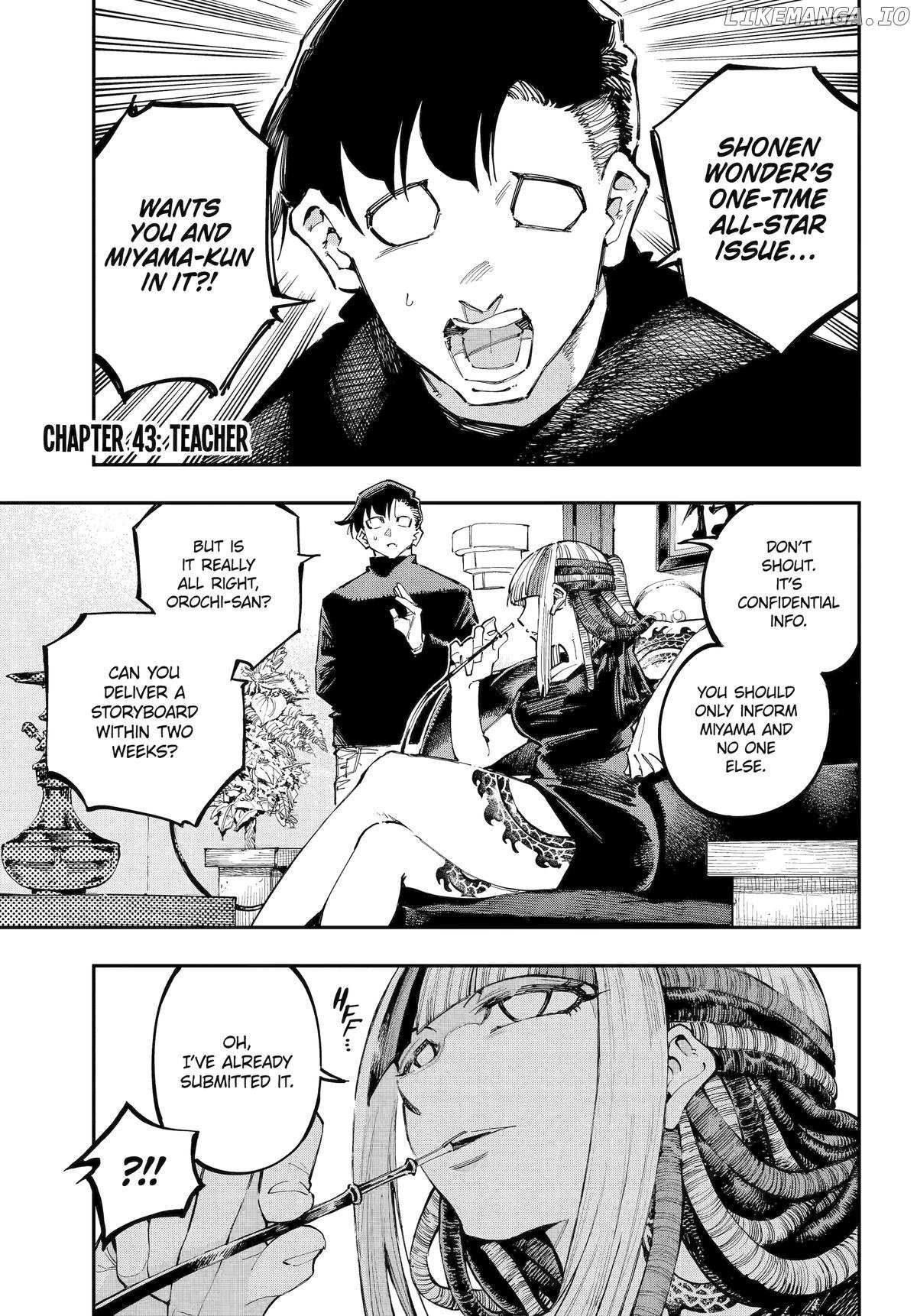 Read Dragon and Chameleon Manga Online