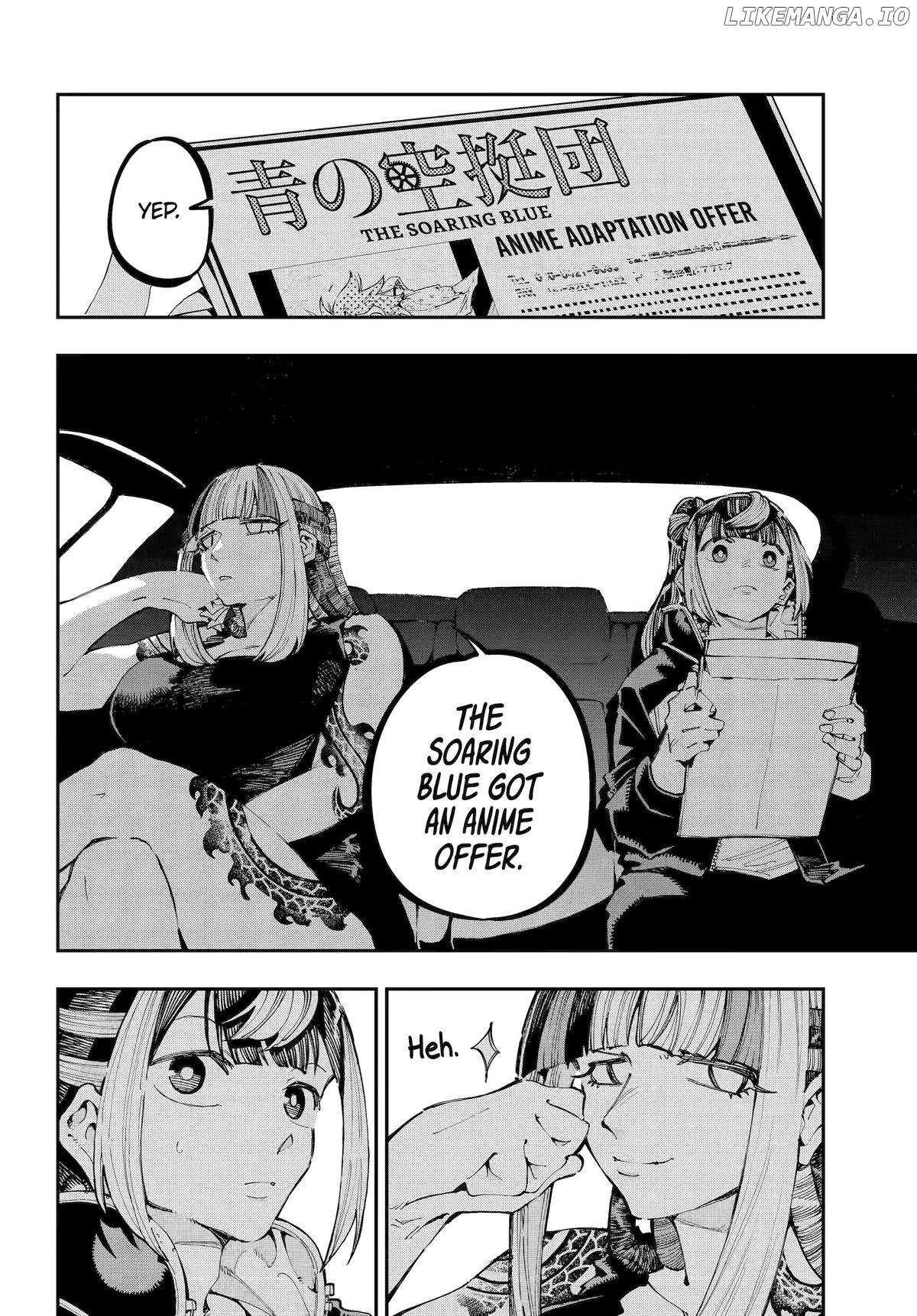 Read Dragon and Chameleon Manga Online