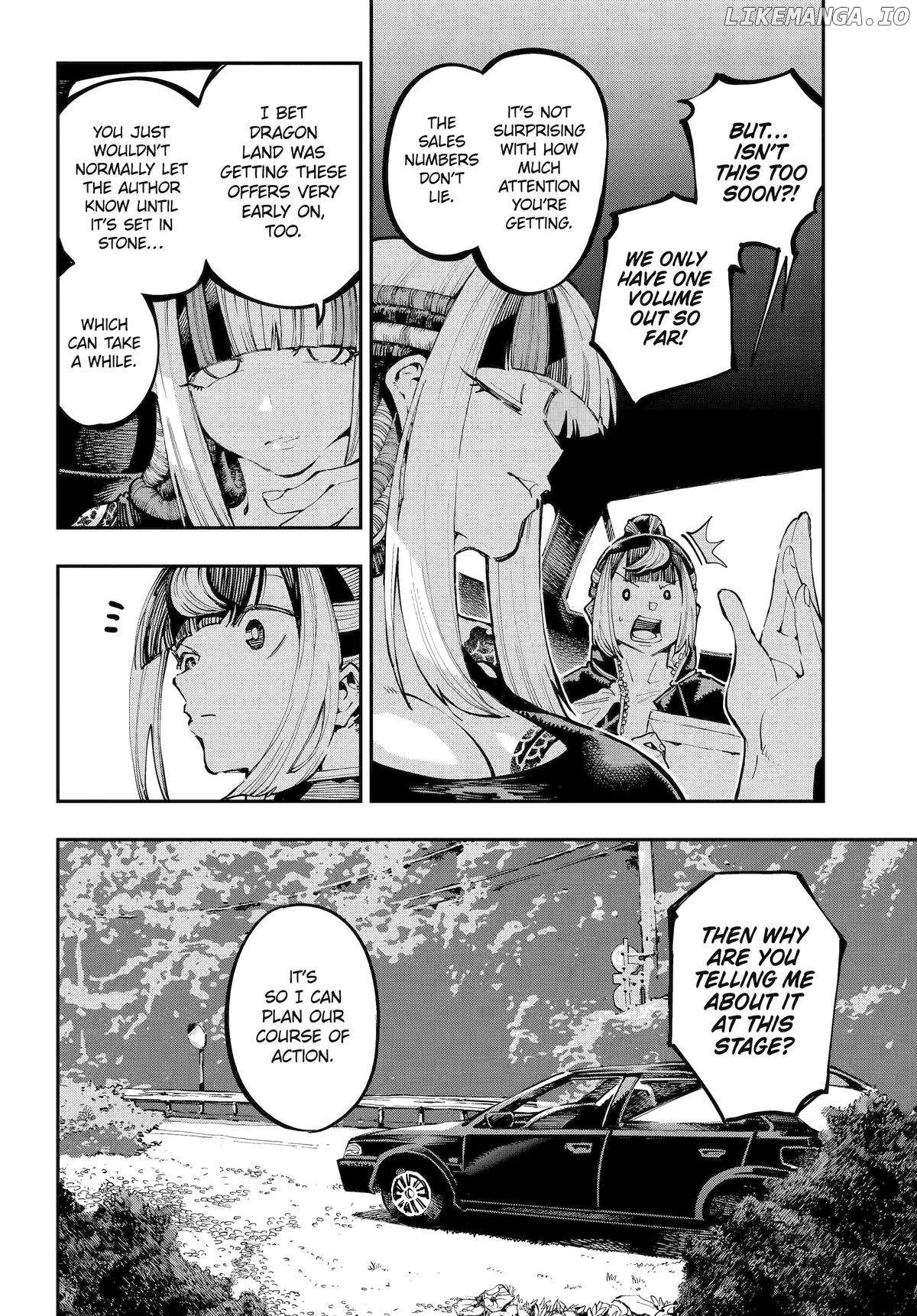 Read Dragon and Chameleon Manga Online