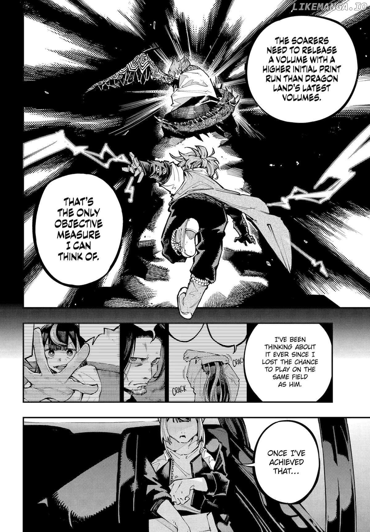 Read Dragon and Chameleon Manga Online