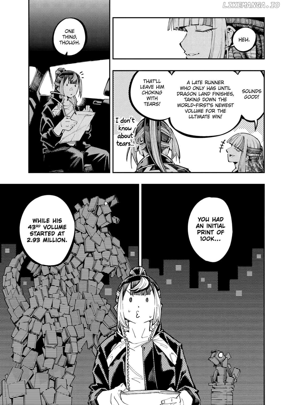 Read Dragon and Chameleon Manga Online