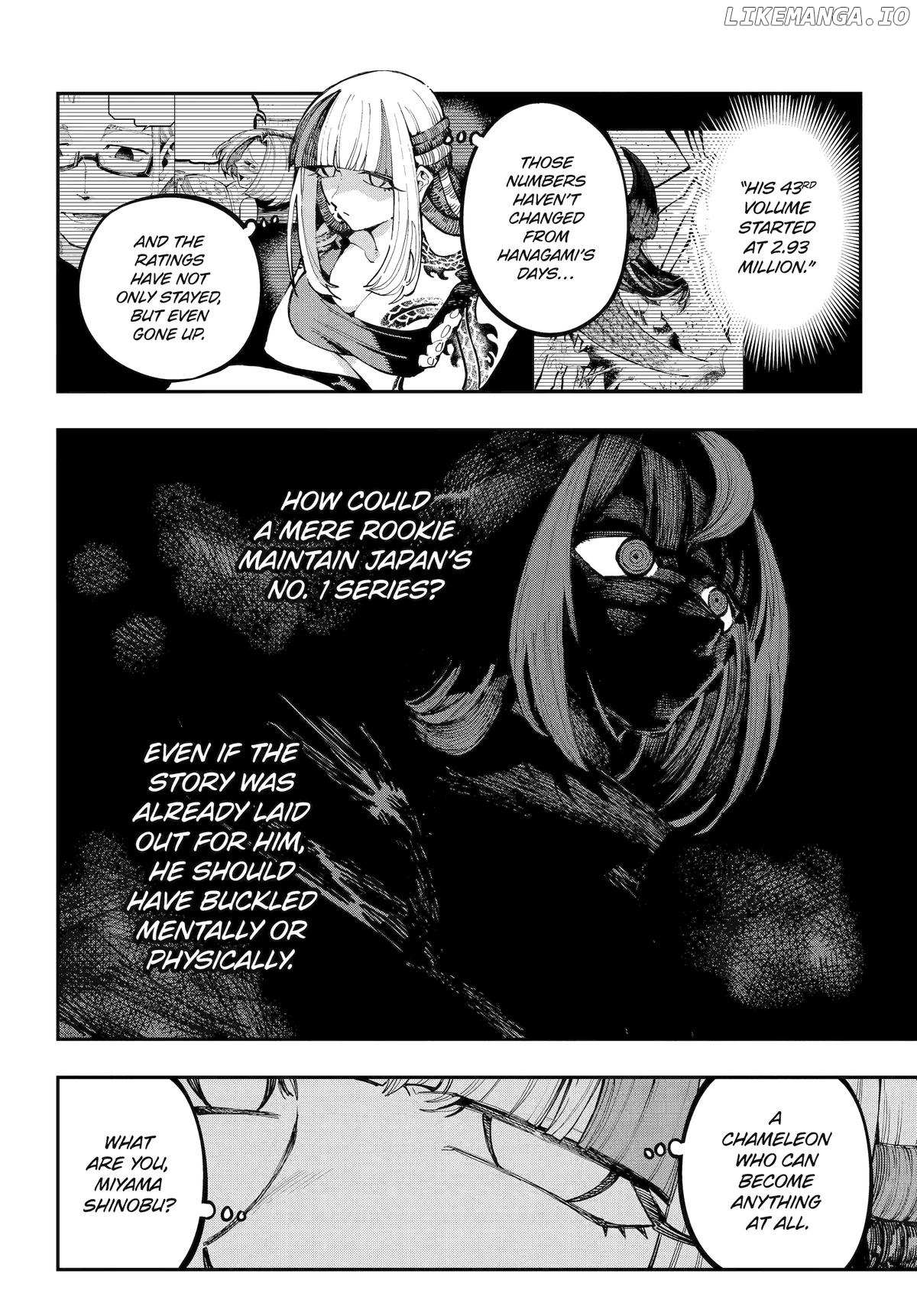 Read Dragon and Chameleon Manga Online