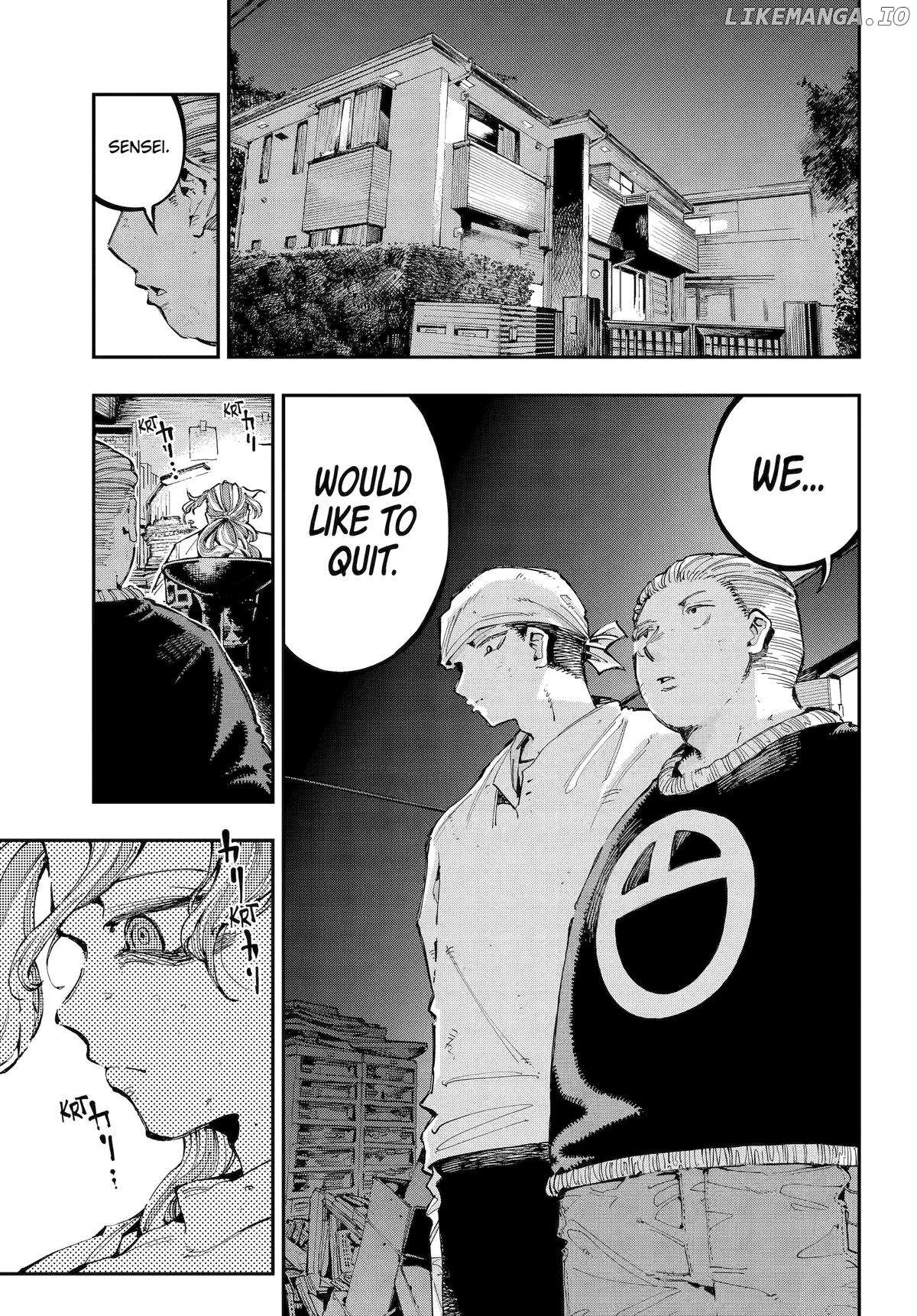 Read Dragon and Chameleon Manga Online