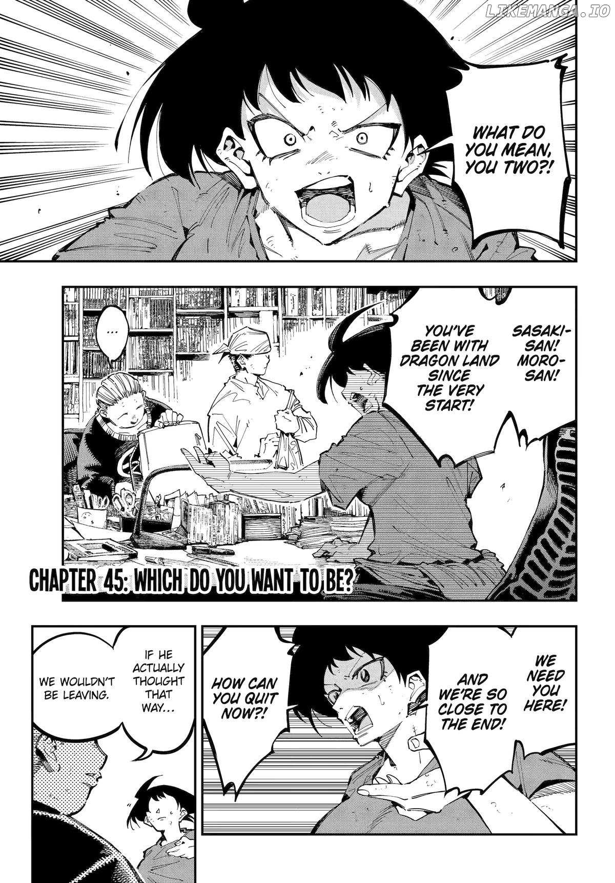 Read Dragon and Chameleon Manga Online