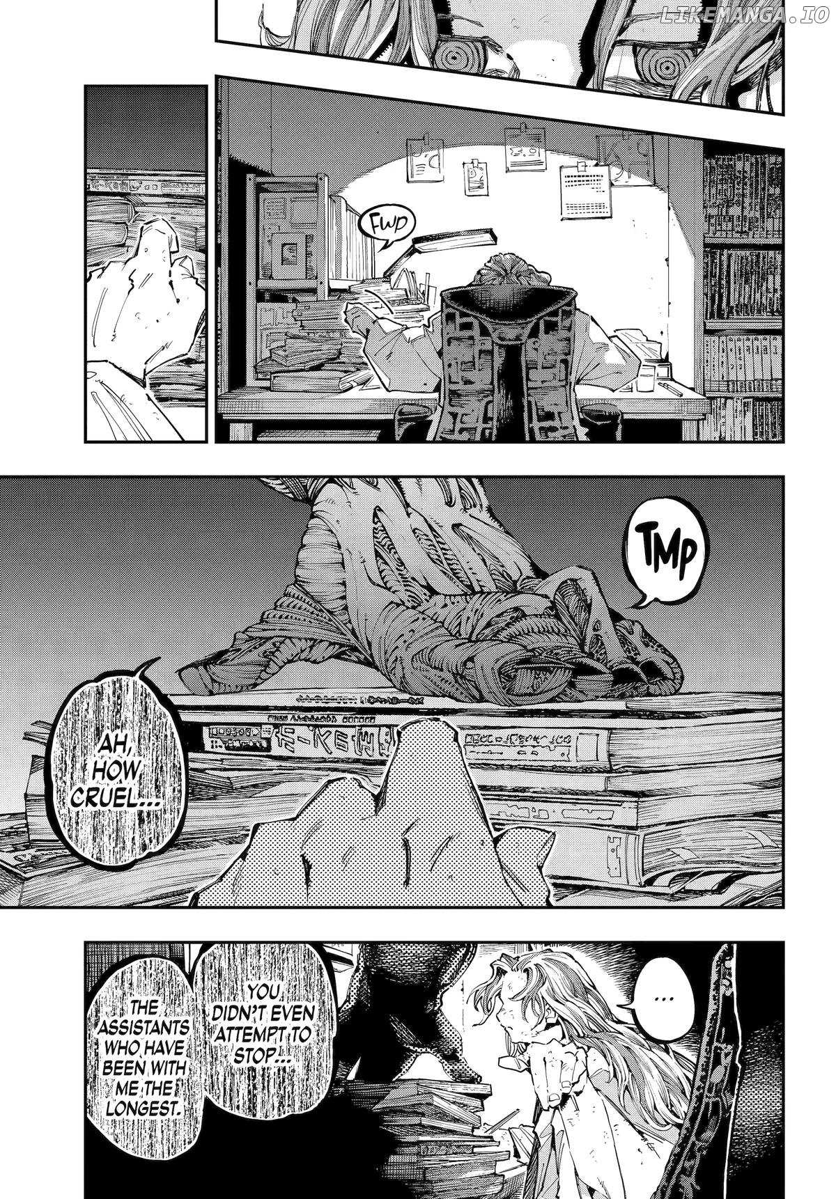 Read Dragon and Chameleon Manga Online