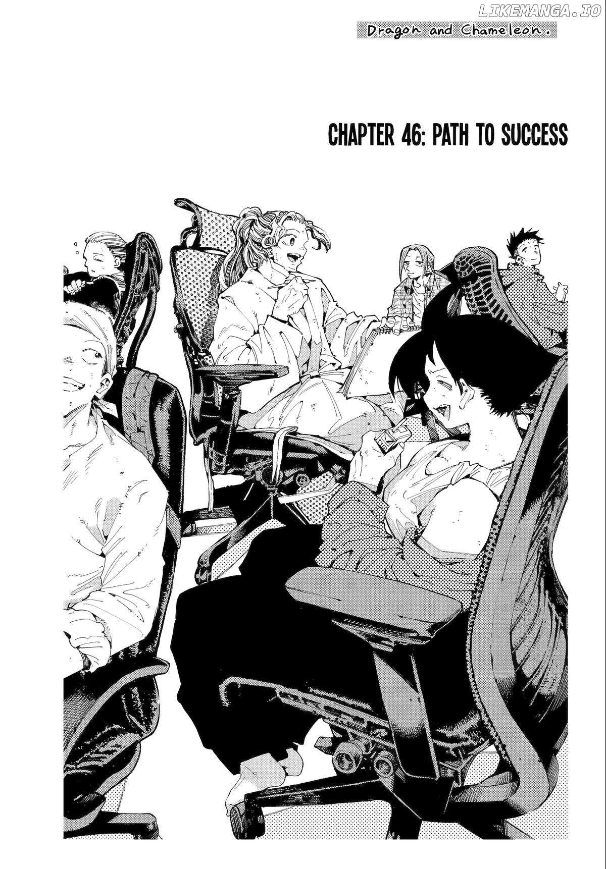 Read Dragon and Chameleon Manga Online