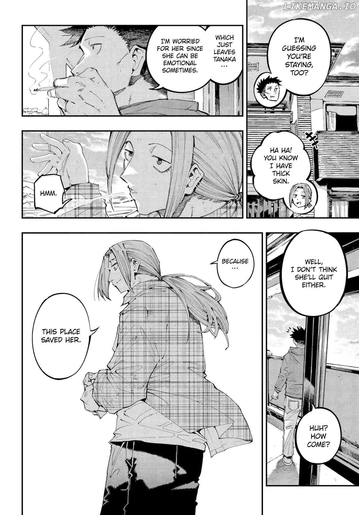 Read Dragon and Chameleon Manga Online