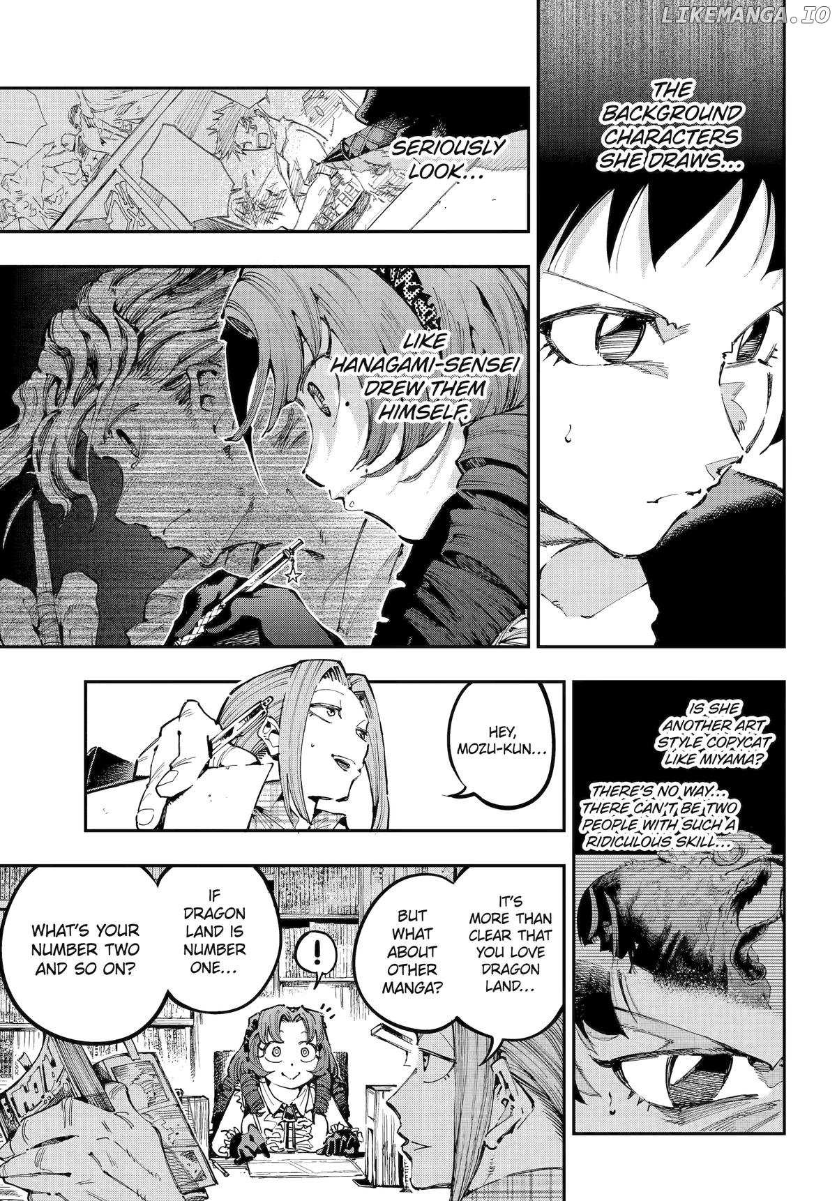 Read Dragon and Chameleon Manga Online