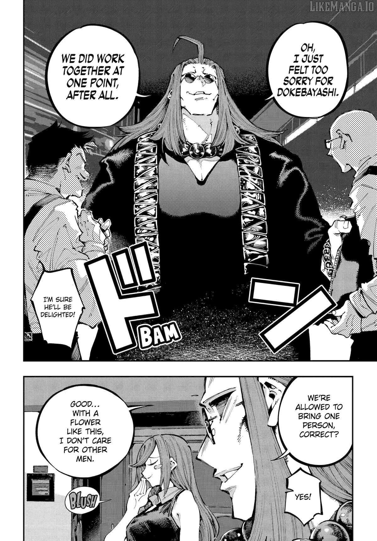 Read Dragon and Chameleon Manga Online