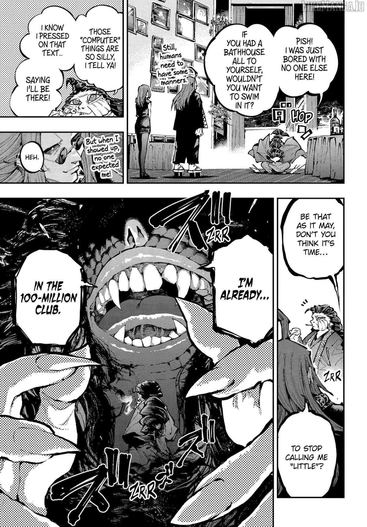 Read Dragon and Chameleon Manga Online