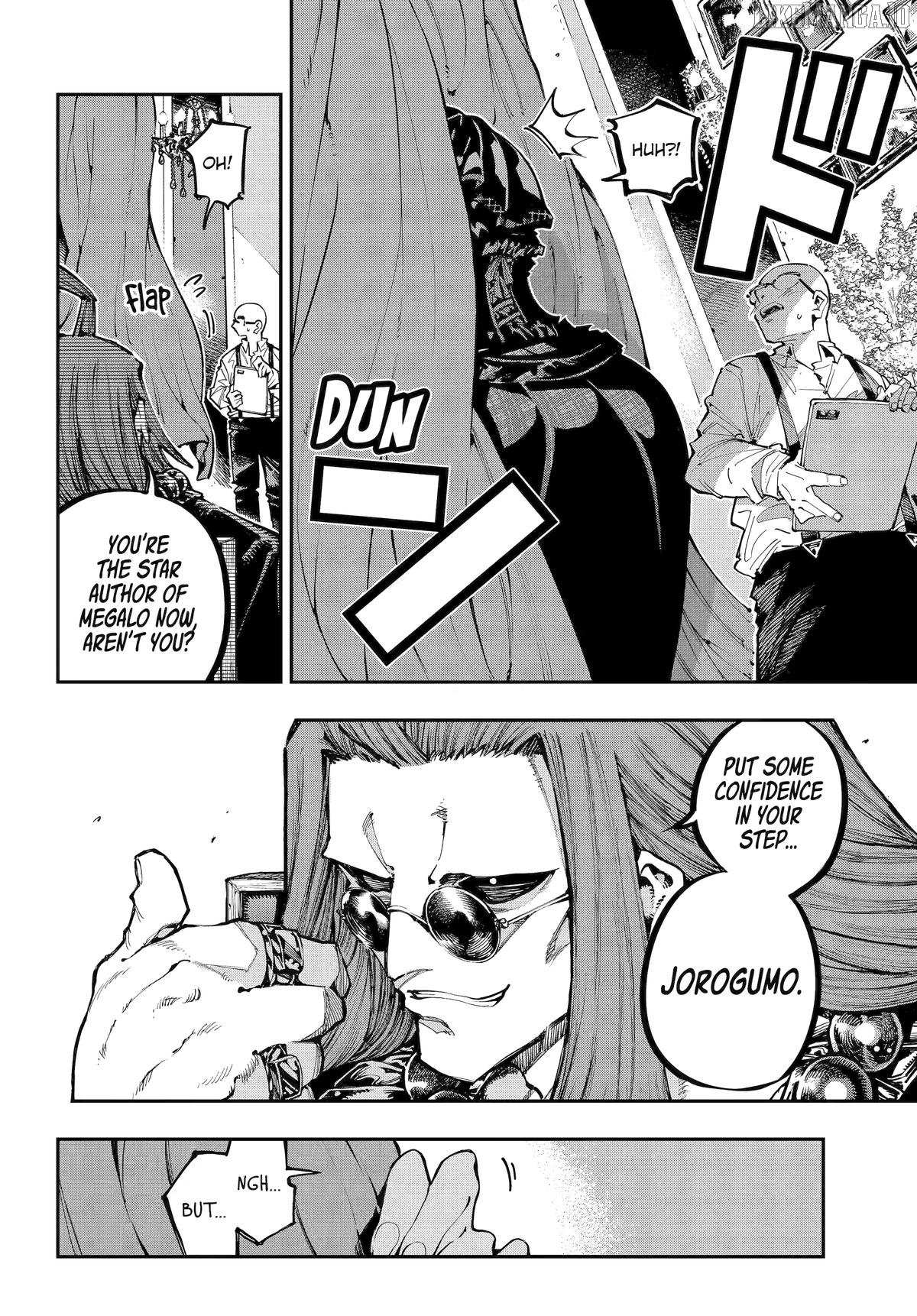 Read Dragon and Chameleon Manga Online