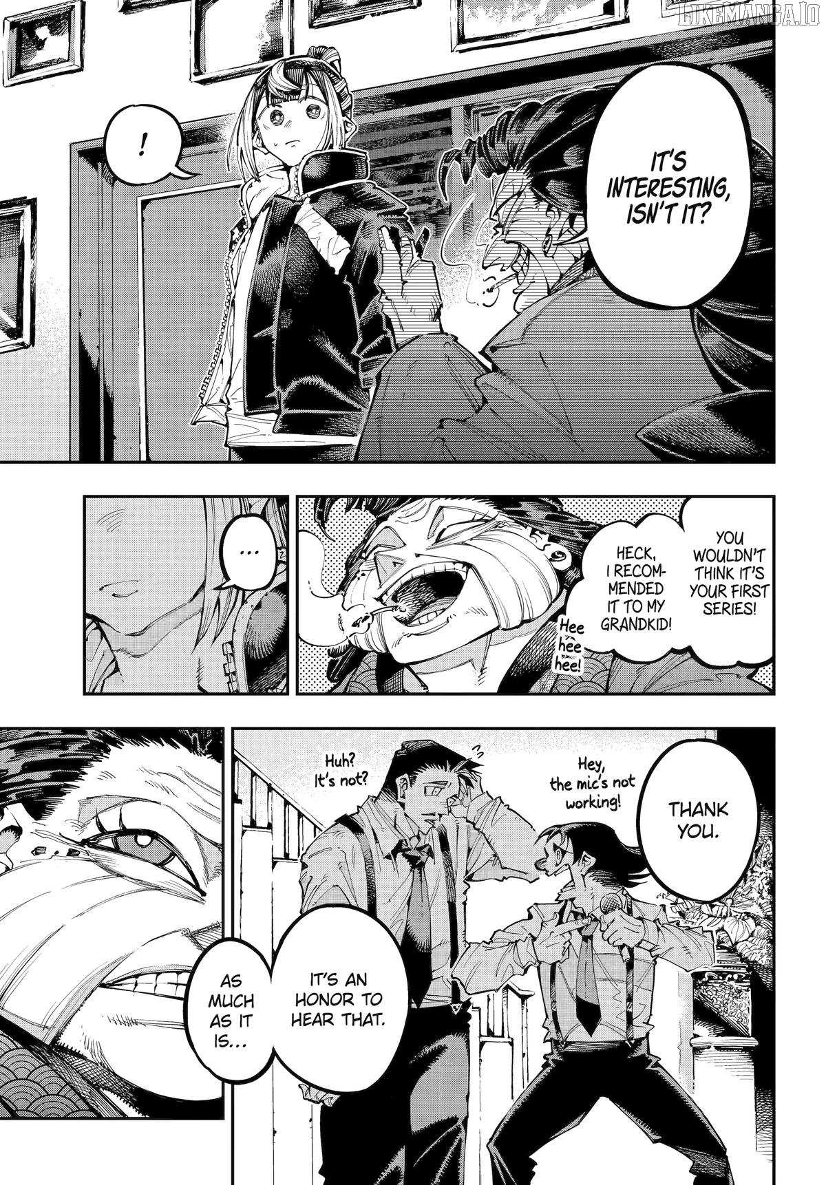 Read Dragon and Chameleon Manga Online