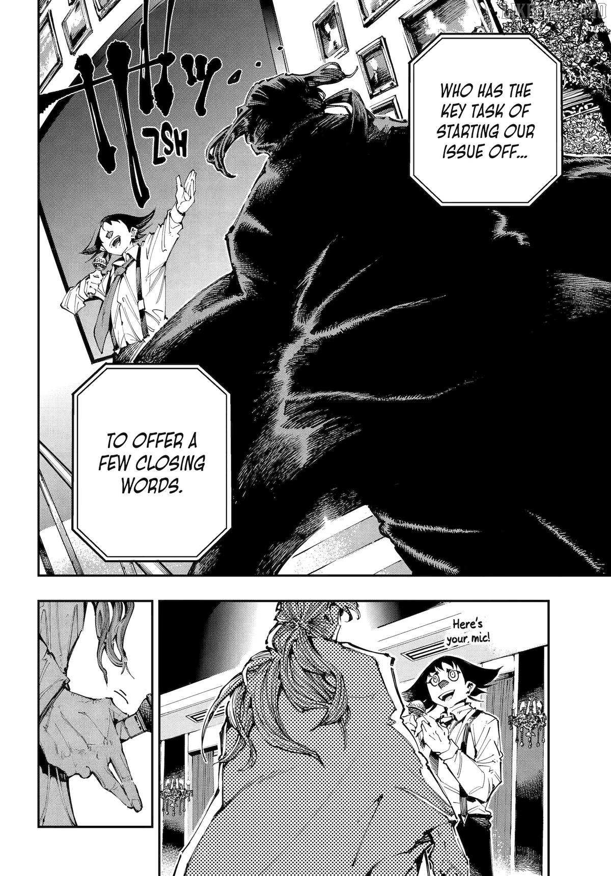 Read Dragon and Chameleon Manga Online