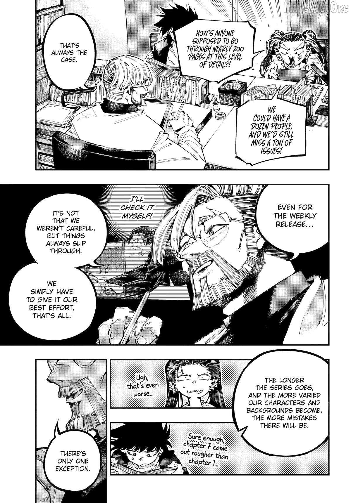 Read Dragon and Chameleon Manga Online