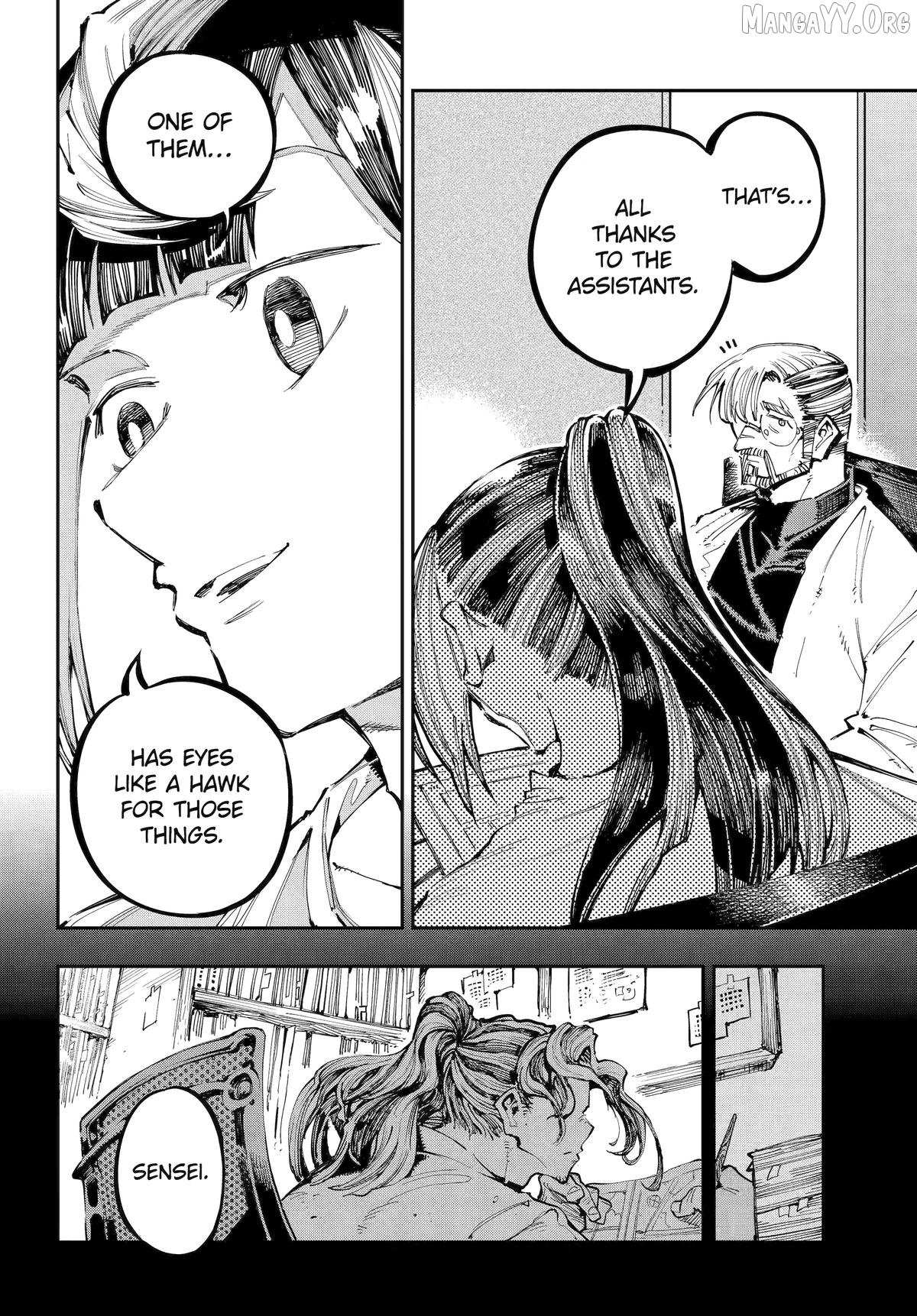 Read Dragon and Chameleon Manga Online