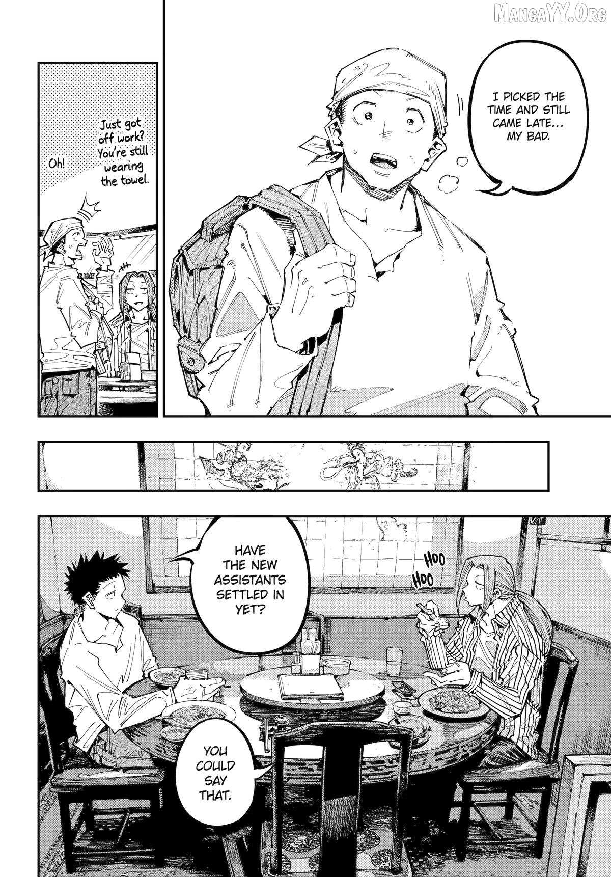 Read Dragon and Chameleon Manga Online