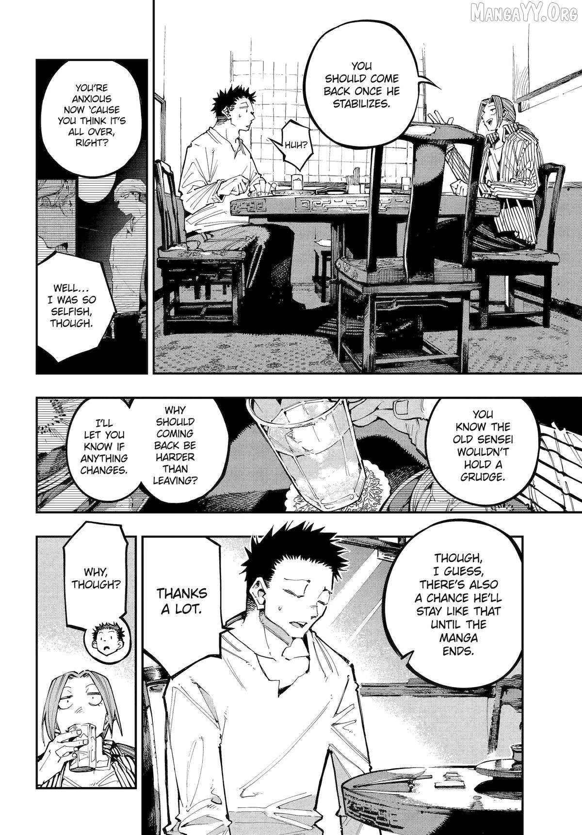 Read Dragon and Chameleon Manga Online