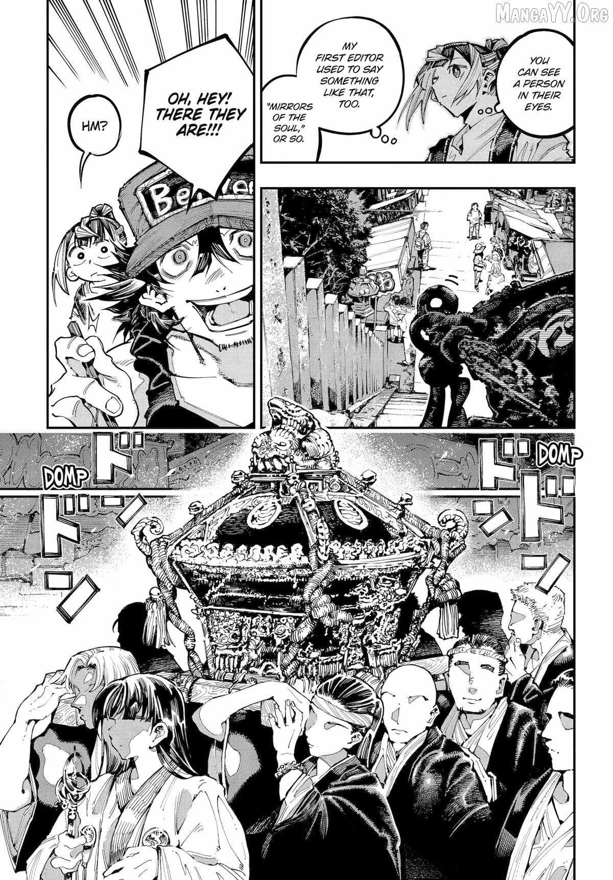 Read Dragon and Chameleon Manga Online