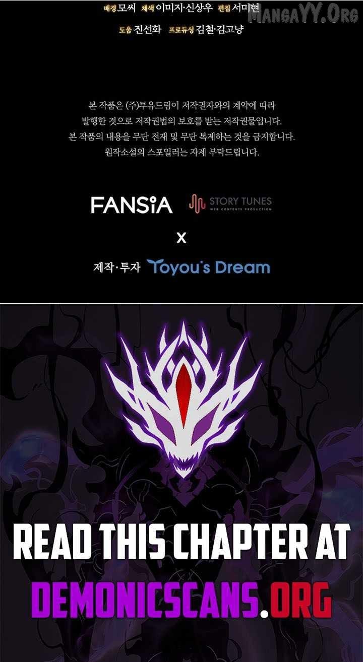 Read Dragon-Devouring Mage Manga Online