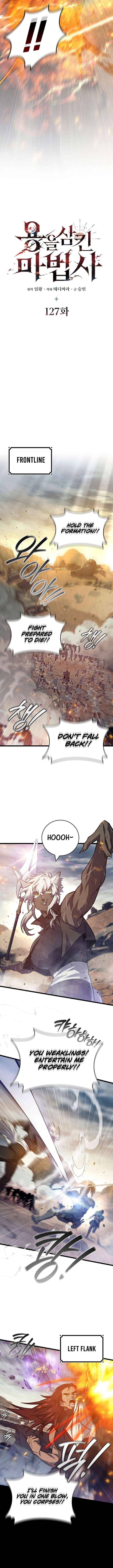 Read Dragon-Devouring Mage Manga Online