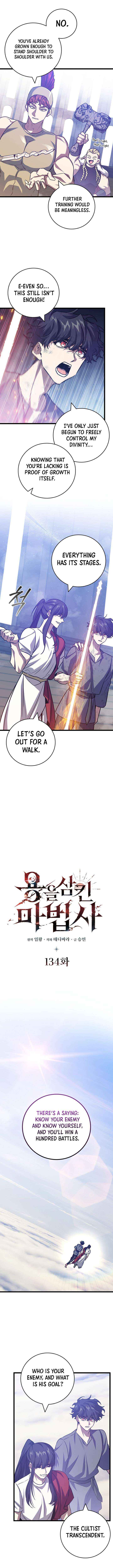 Read Dragon-Devouring Mage Manga Online