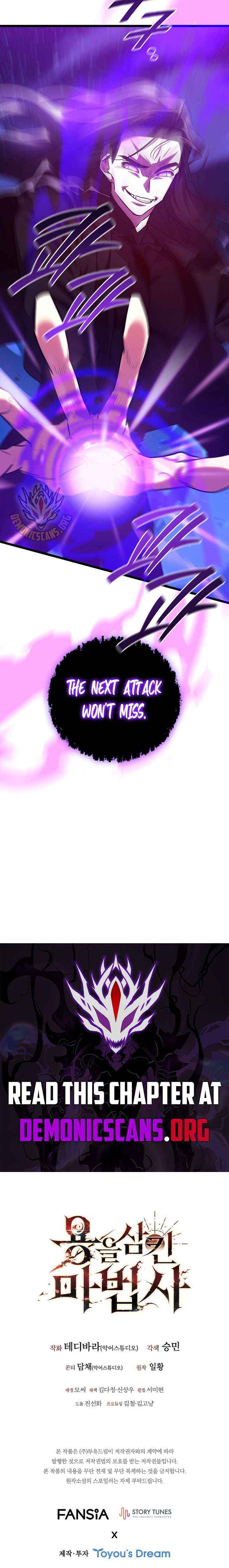 Read Dragon-Devouring Mage Manga Online