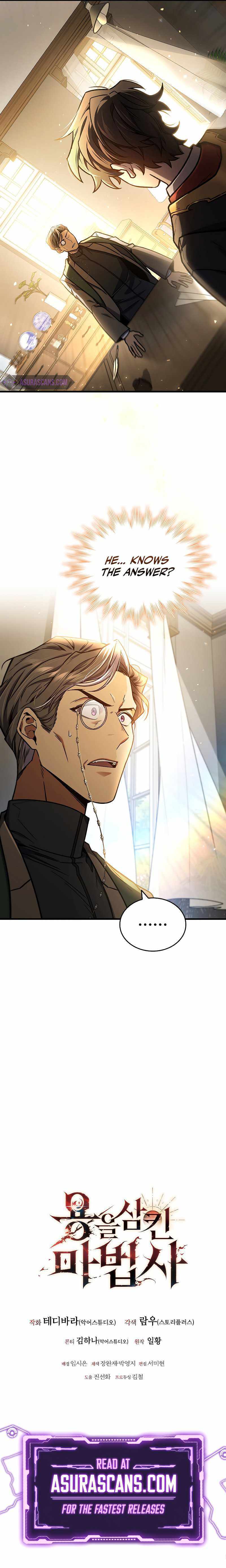 Read Dragon-Devouring Mage Manga Online