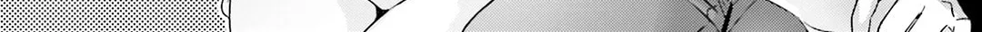 Read Dramatic Irony Manga Online