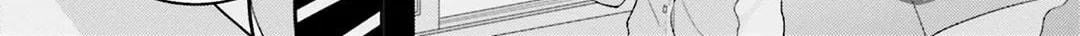 Read Dramatic Irony Manga Online