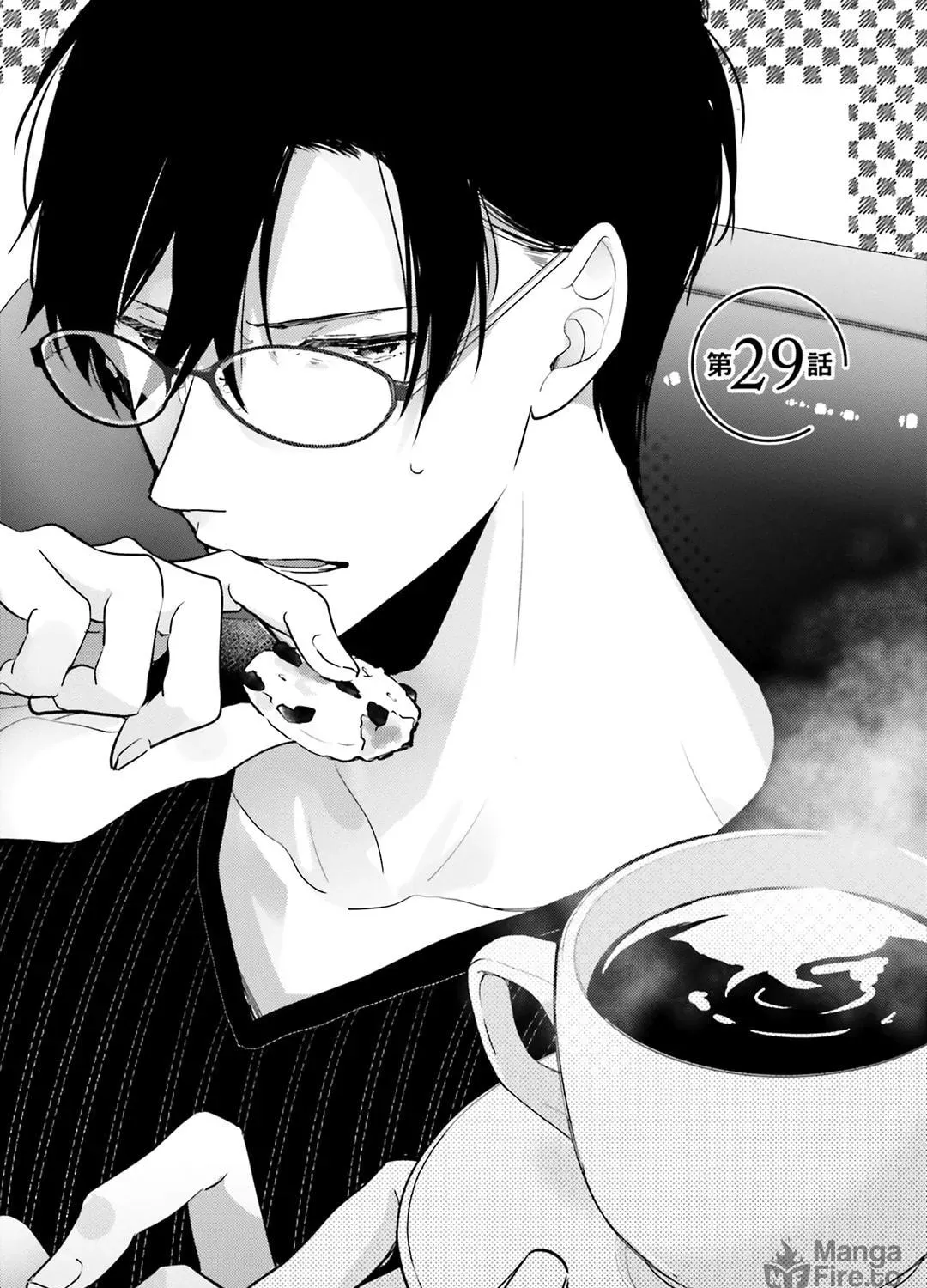 Read Dramatic Irony Manga Online