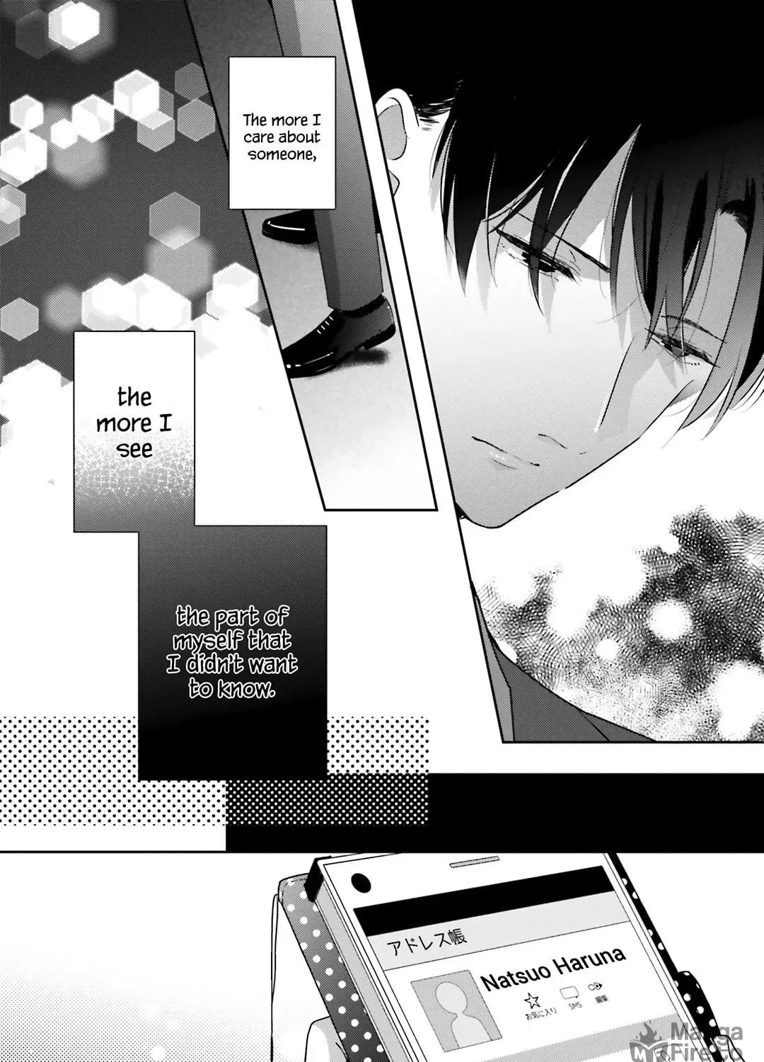 Read Dramatic Irony Manga Online