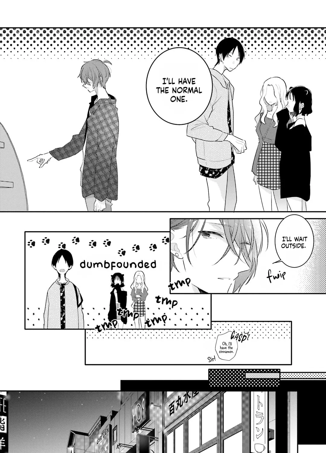 Read Dramatic Irony Manga Online