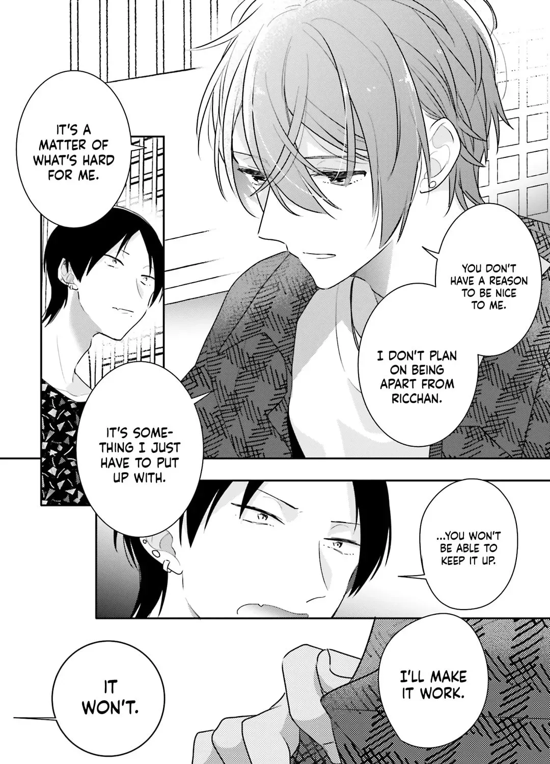 Read Dramatic Irony Manga Online