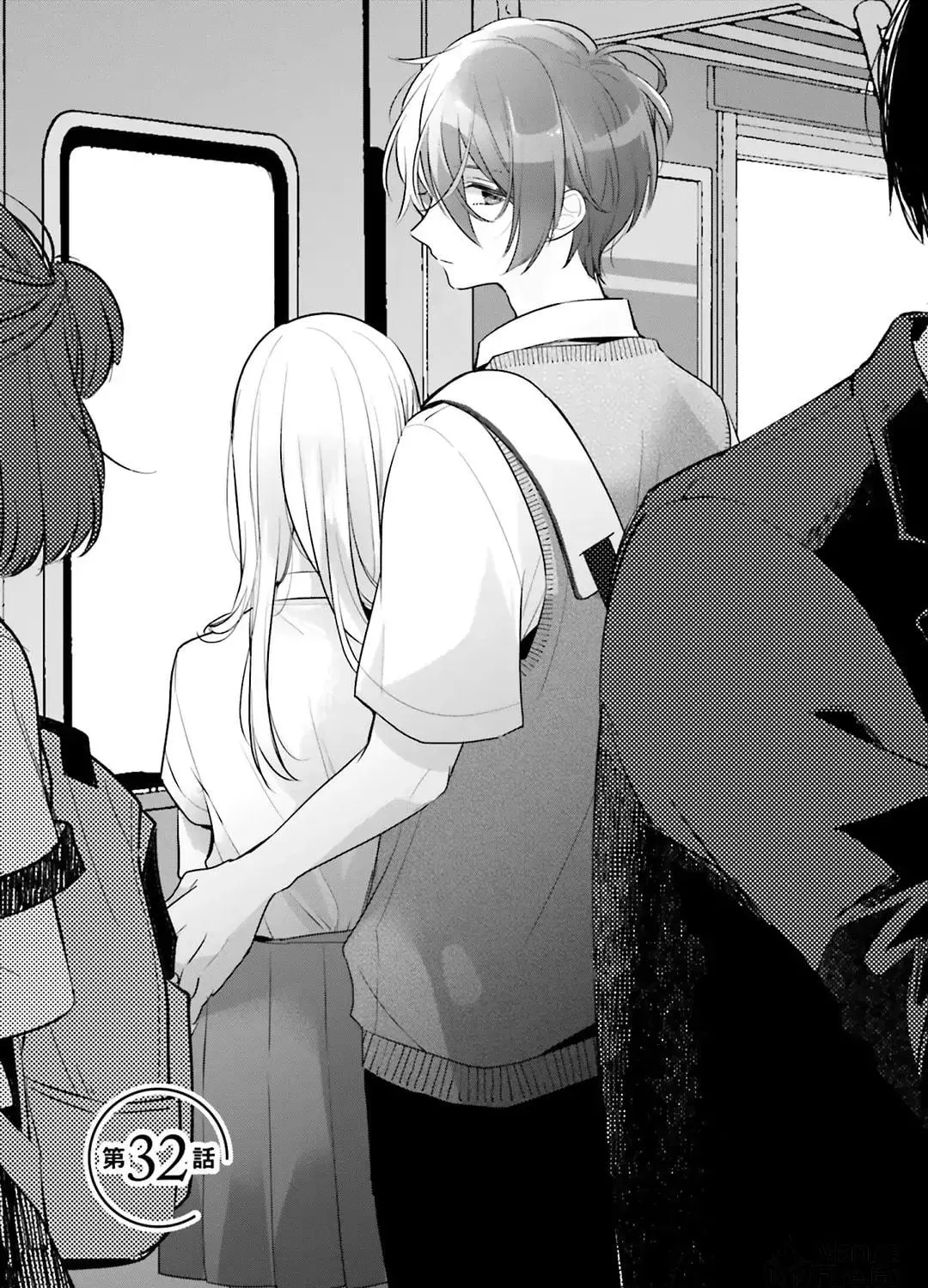 Read Dramatic Irony Manga Online