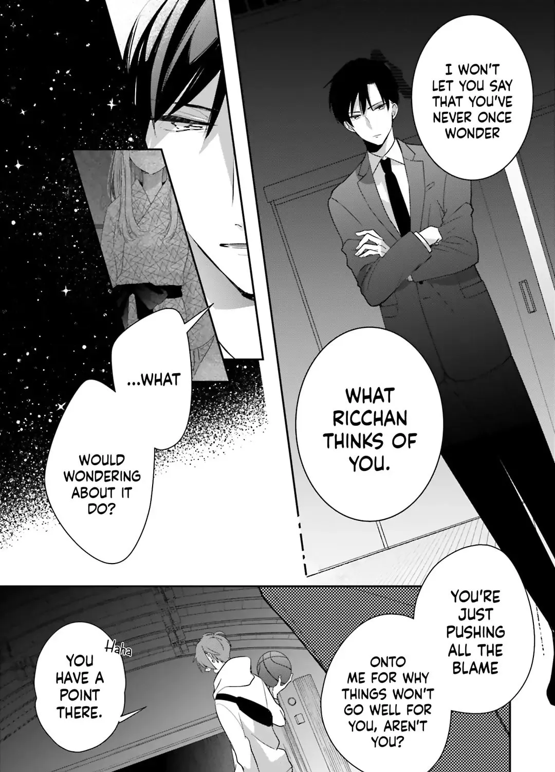 Read Dramatic Irony Manga Online