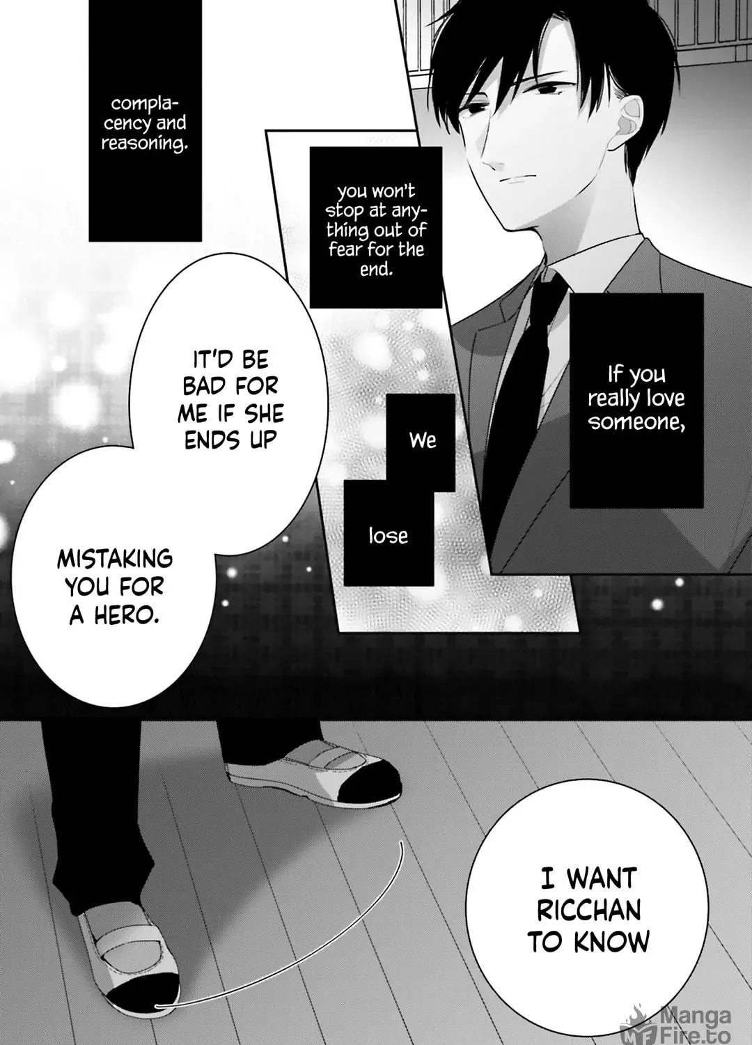 Read Dramatic Irony Manga Online