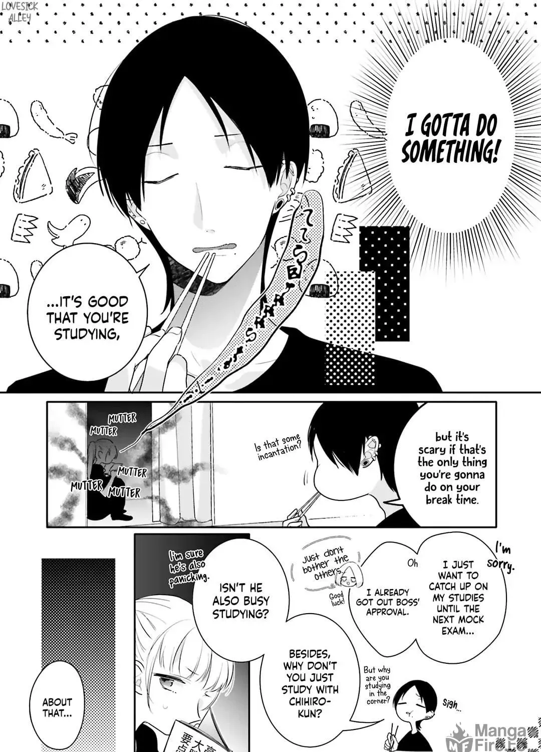 Read Dramatic Irony Manga Online