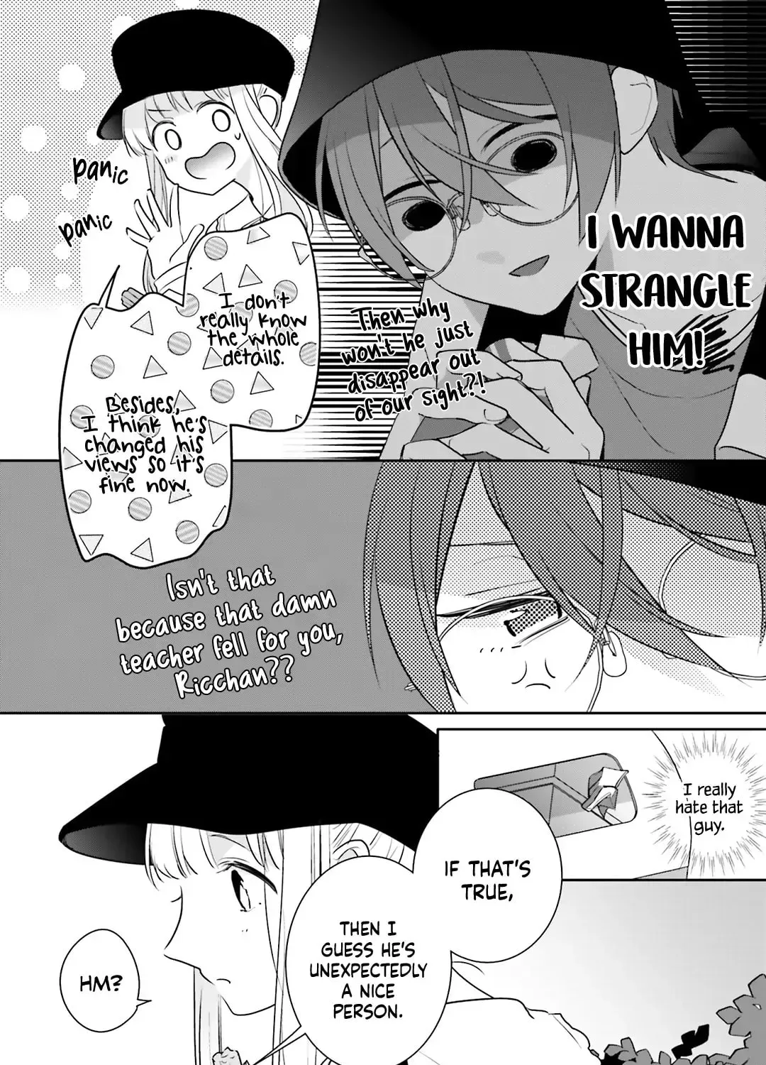 Read Dramatic Irony Manga Online