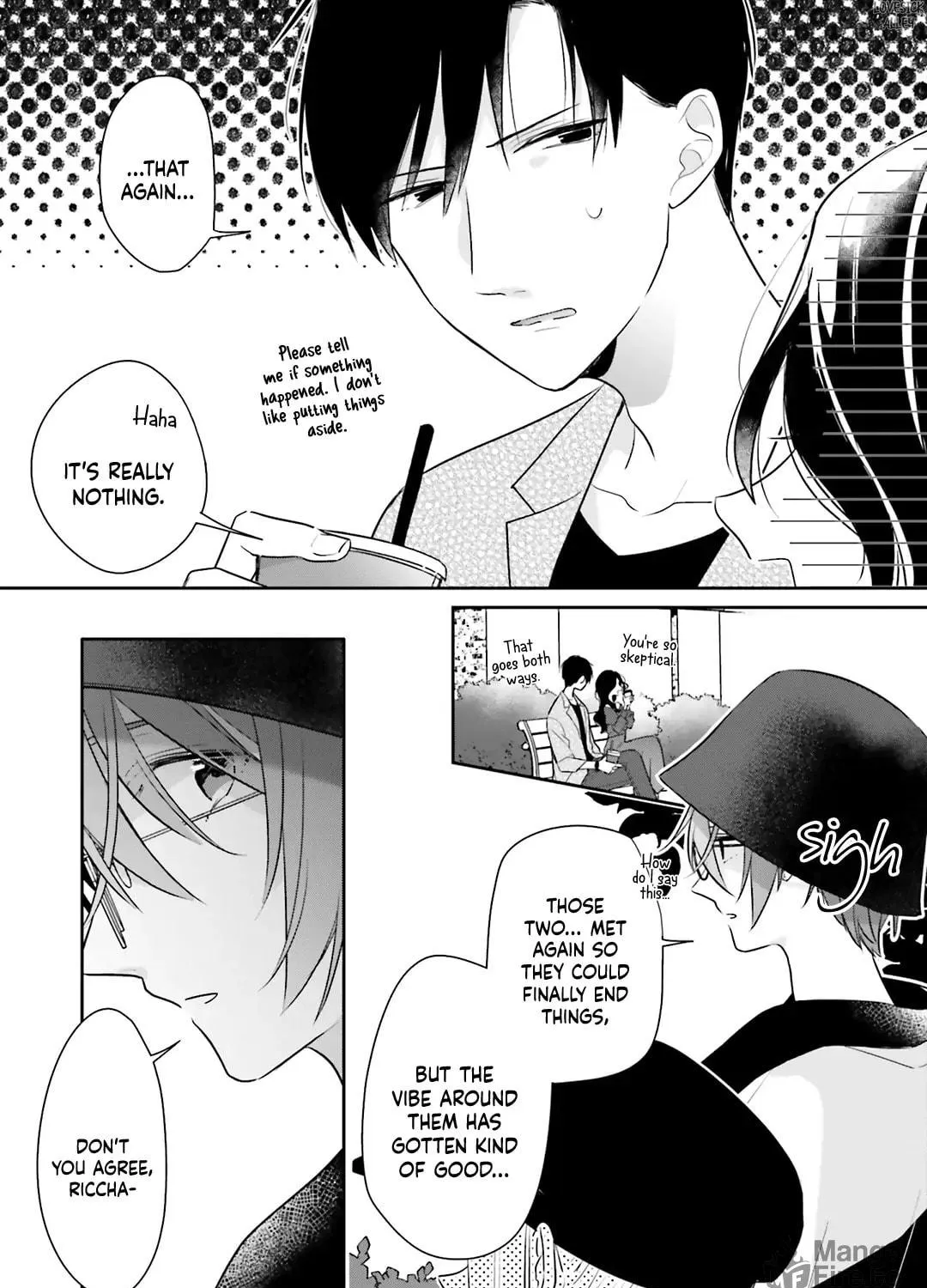 Read Dramatic Irony Manga Online