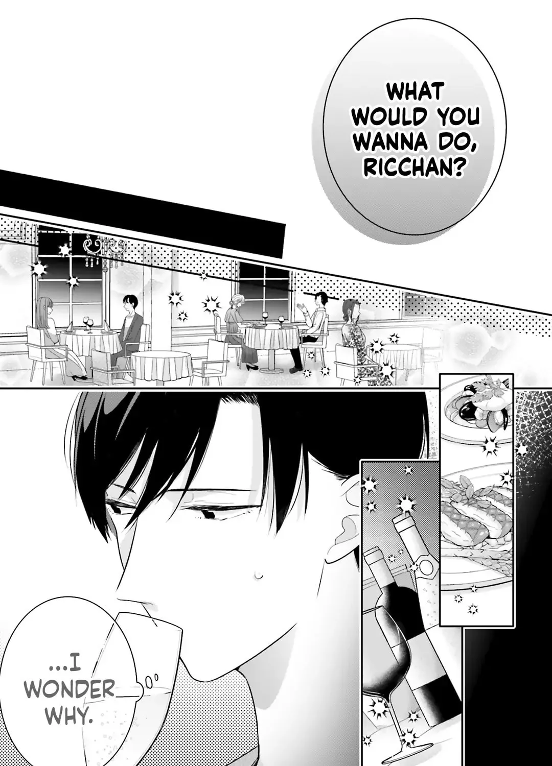 Read Dramatic Irony Manga Online