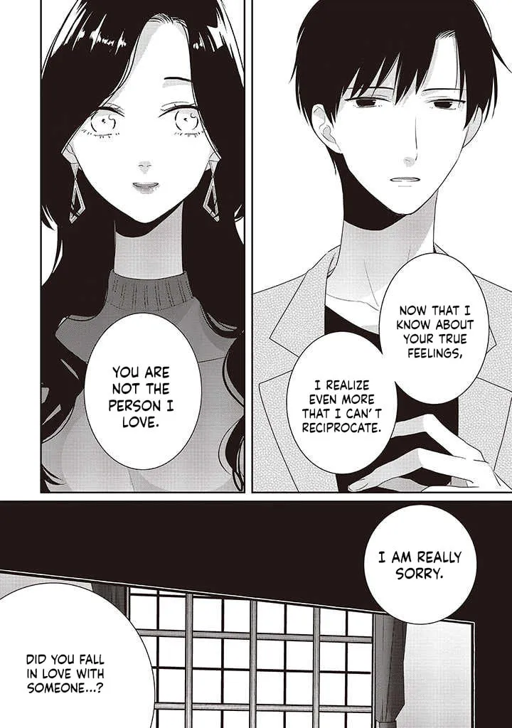 Read Dramatic Irony Manga Online