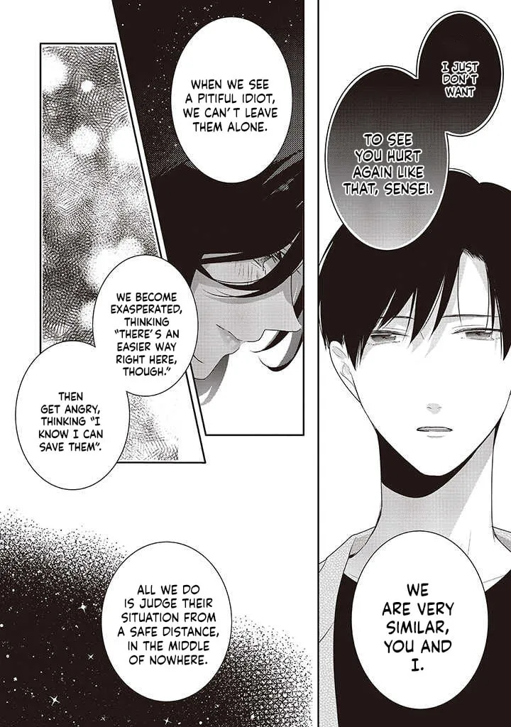 Read Dramatic Irony Manga Online