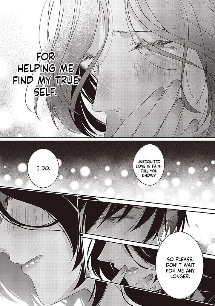 Read Dramatic Irony Manga Online