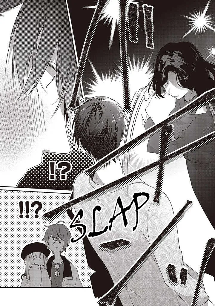 Read Dramatic Irony Manga Online